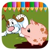 Pig And Dog Coloring Page Games For Kids
