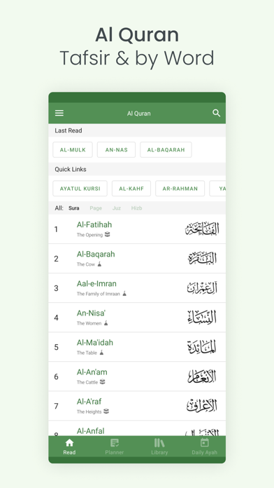 Al Quran (Tafsir & by Word) for Windows Pc & Mac: Free Download (2023 ...