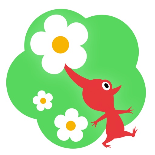 ピクミンブルーム 歴代の起動画面 ロード画面 まとめ Pikmin Bloom ヤドめで ヤドンをめでるブログ