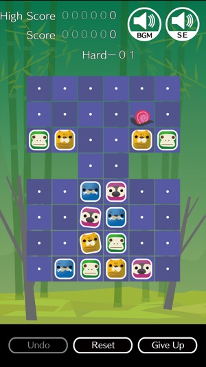 In Still of Night (LITE) - Block Puzzle(圖5)-速報App