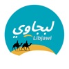 Libjawi