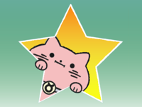 Cat Cat 5 Stickers Pack