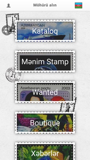 Stamps Azerbaijan,Philately(圖1)-速報App