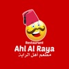 Ahl Al Raya