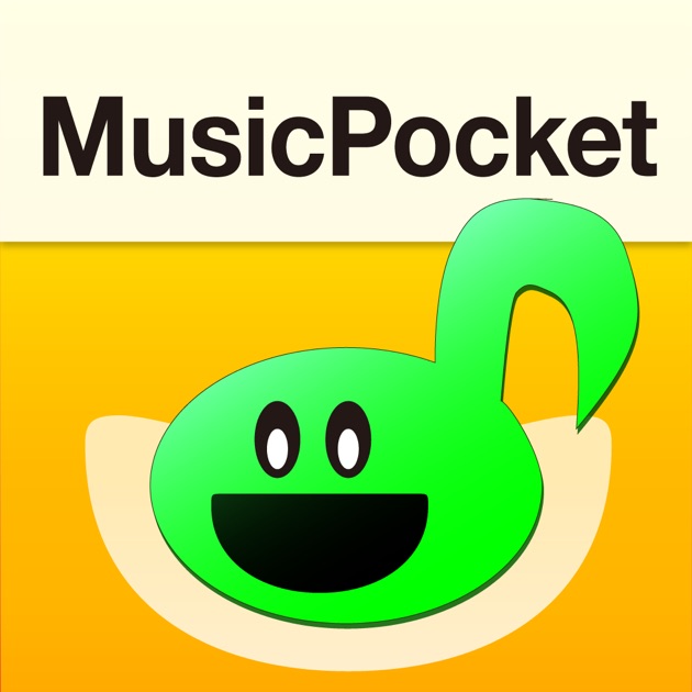 Pocket music. Pocket music. Pocket музыкальный исполнитель. Pocket музыкальный исполнитель. Pocket music.