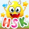 EnjoyChinese:Complete HSK/2500words&expressions