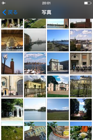 Stockholm Travel Guide Offline screenshot 3