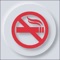 This application allows you to create a plan to reduce the number of cigarettes you smoke in order to quit smoking and record your achievements