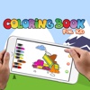 Dump Trucks Preschool Color Book Painting for Kids