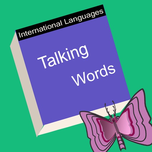 talking-words-by