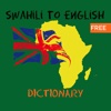 Swahili to English Dictionary Free - offline