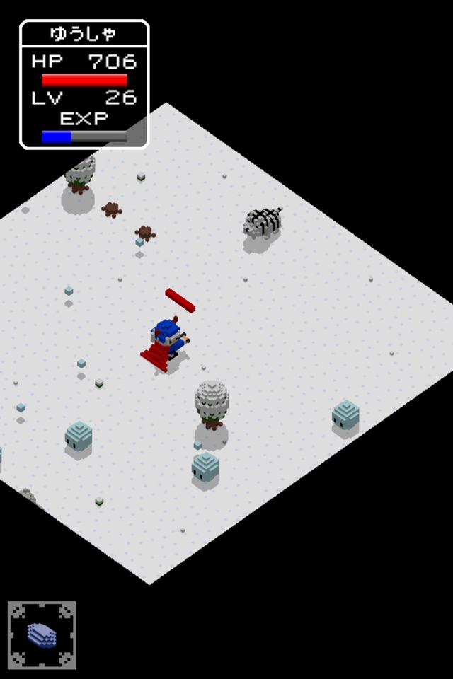 Demon Quest screenshot 3