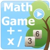 Math For Kids Game