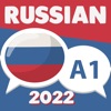 Icon Learn Russian Listen Read 2021