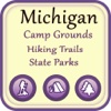 Michigan Campgrounds & Hiking Trails,State Parks