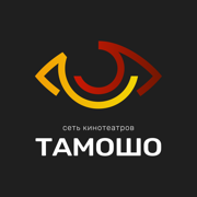 Tamosho