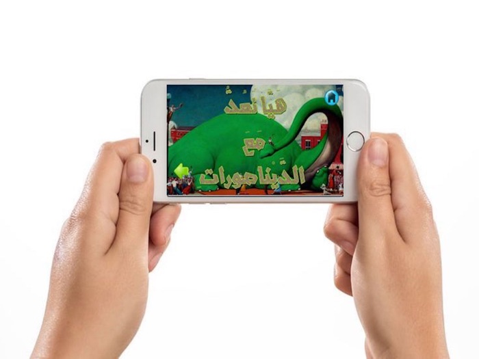 قصص تعليمية مصورة للاطفال