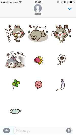 Positive rabbit & Negative rabbit(圖5)-速報App