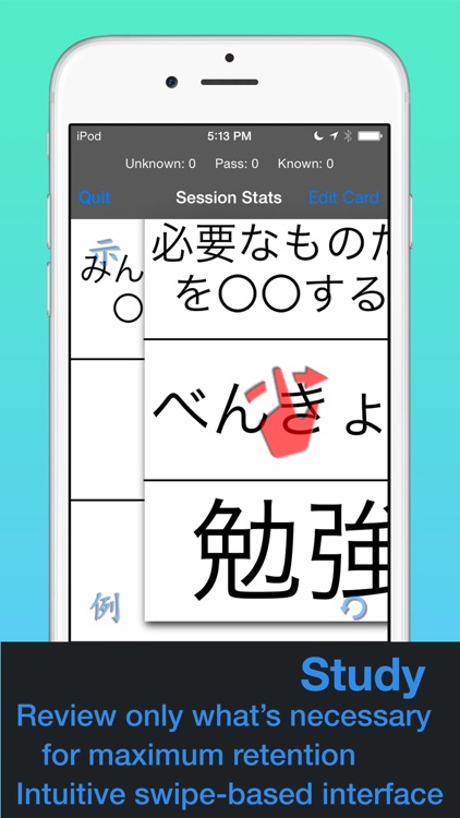 kanji Flow screenshot-3