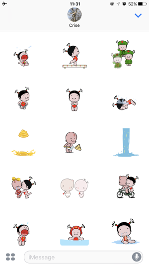 Puckbabymoji(圖2)-速報App