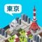 Icon TokyoMaker - Puzzle × Town