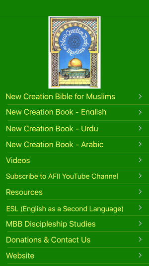 New Creation For Muslims(圖1)-速報App