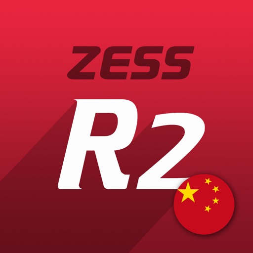 ZESS R2 China