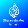 Elharamain Meet Jamaah