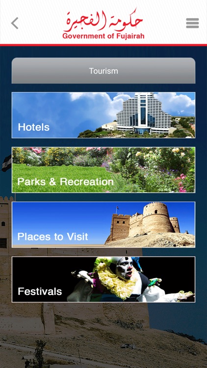 Fujairah screenshot-3