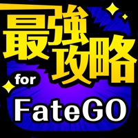 mac android emulator fgo