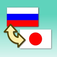 Japanese-Russian Translator apk
