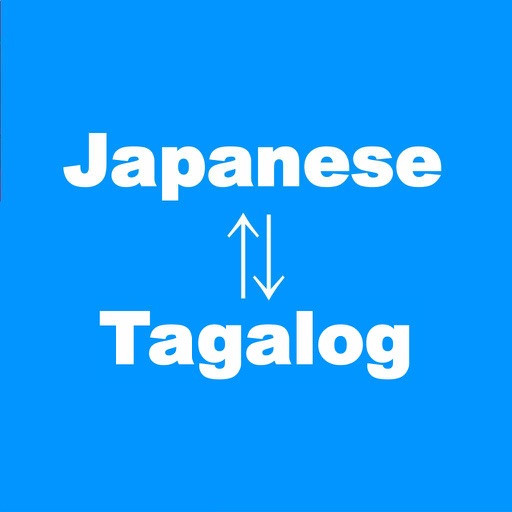 Hapon Pagsasalin,bayad icon