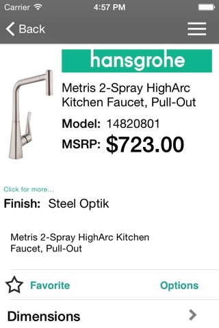 Hansgrohe USA Showroom screenshot 3