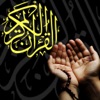 Quran Duas Authentic - iPhoneアプリ
