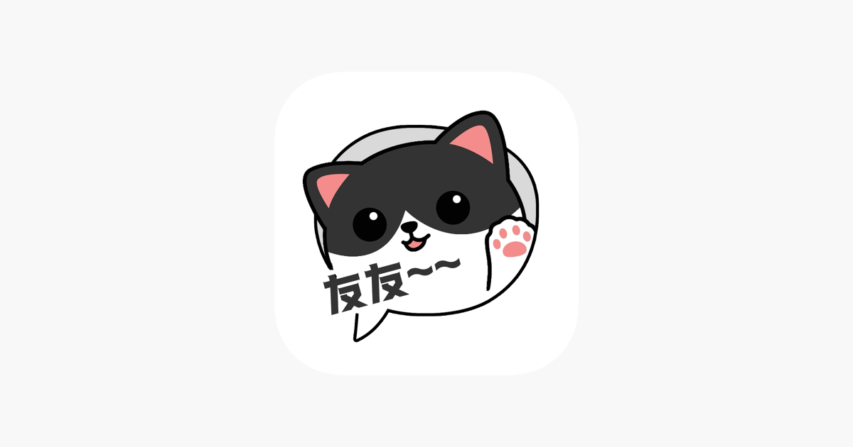 youthyo-group-activities-game-on-the-app-store