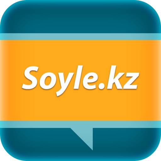 Soyle iOS App
