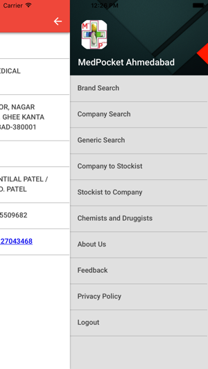 MedPocket Ahmedabad(圖1)-速報App