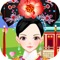 Beauty Of Ancient China - Makeover Girl games