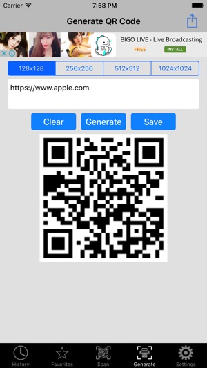 Scan QR Barcode