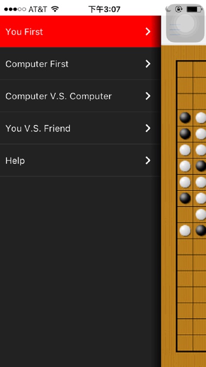 Gomoku - Professional version