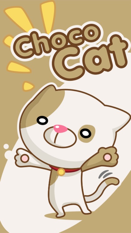 Choco Cat Animated Sticker
