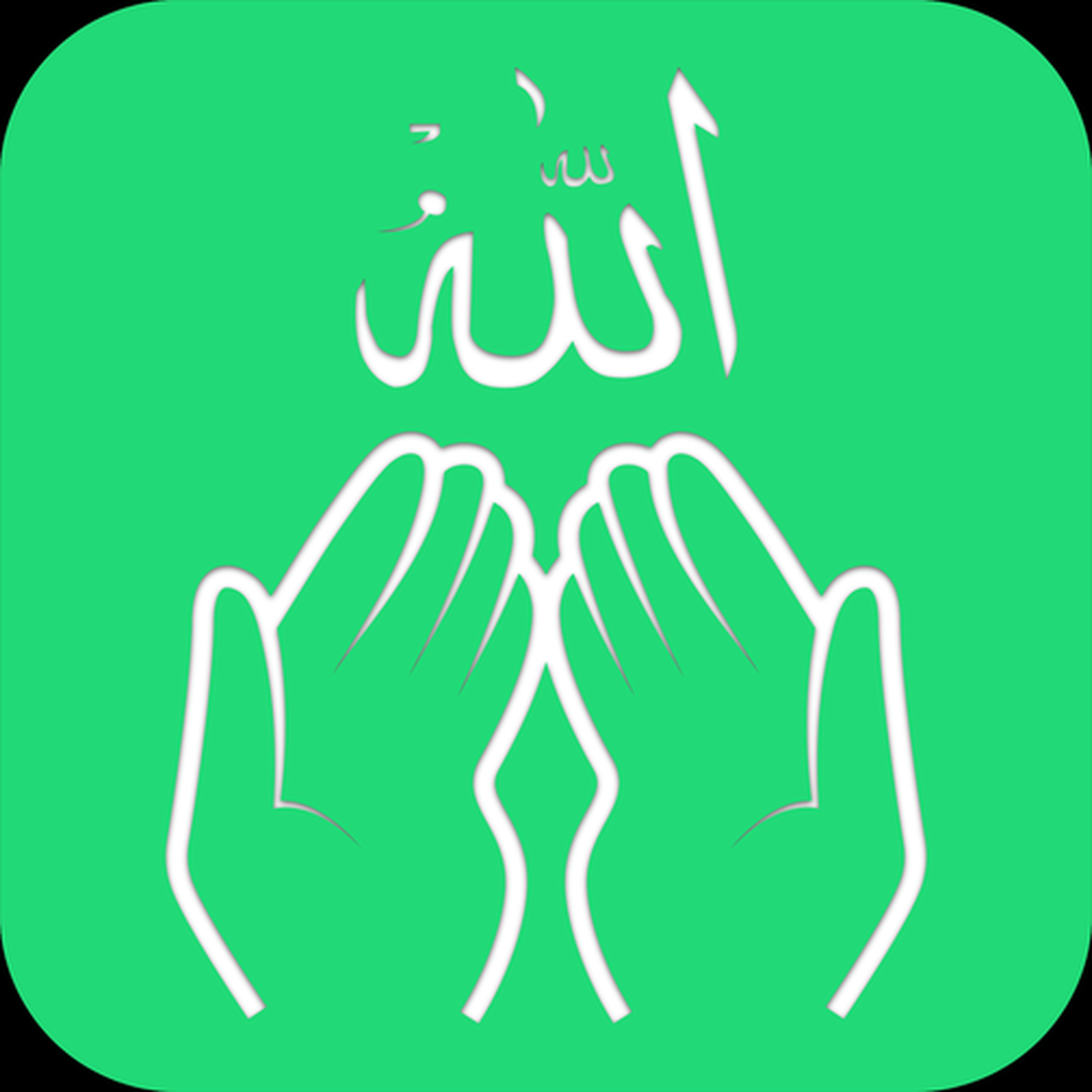 Get Алдаспан дұғалар for iOS, iPhone, iPad Aso Report