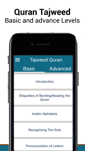 Tajweed Quran - Tarteel and Recitation Rules(圖1)-速報App