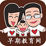 早期教育网