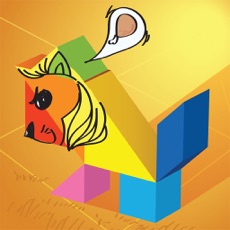 Activities of Kids Learning Puzzles: Safari Animal, K12 Tangram