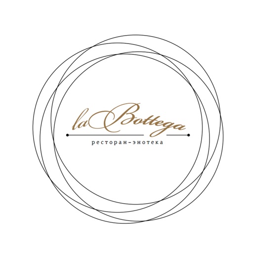 La Bottega - ресторан-энотека