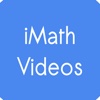 iMath Video (Videos zur Mathematikvorlesung)