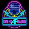 GreekAFRadio