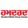 Hamdard Media Group