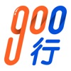 900行司机端